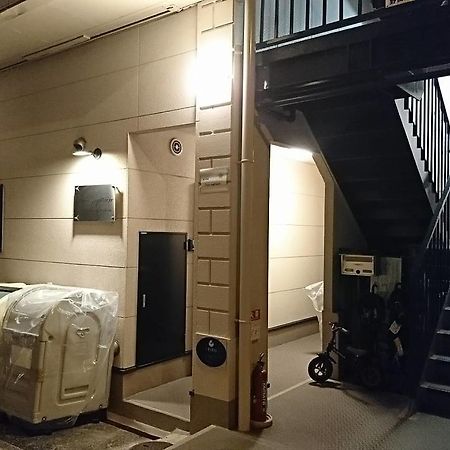Appartement Fleur sagittaire à Ōsaka Extérieur photo