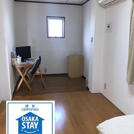 Appartement Fleur sagittaire à Ōsaka Extérieur photo