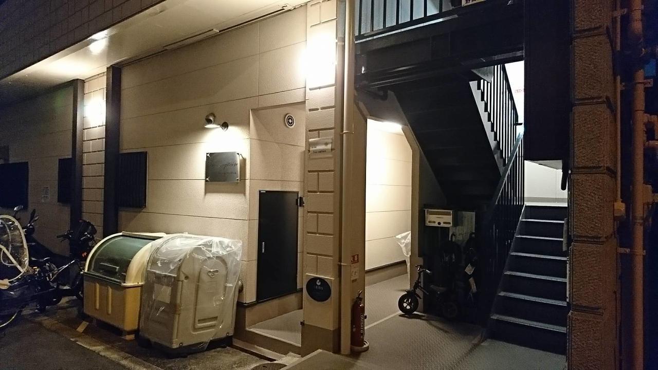 Appartement Fleur sagittaire à Ōsaka Extérieur photo