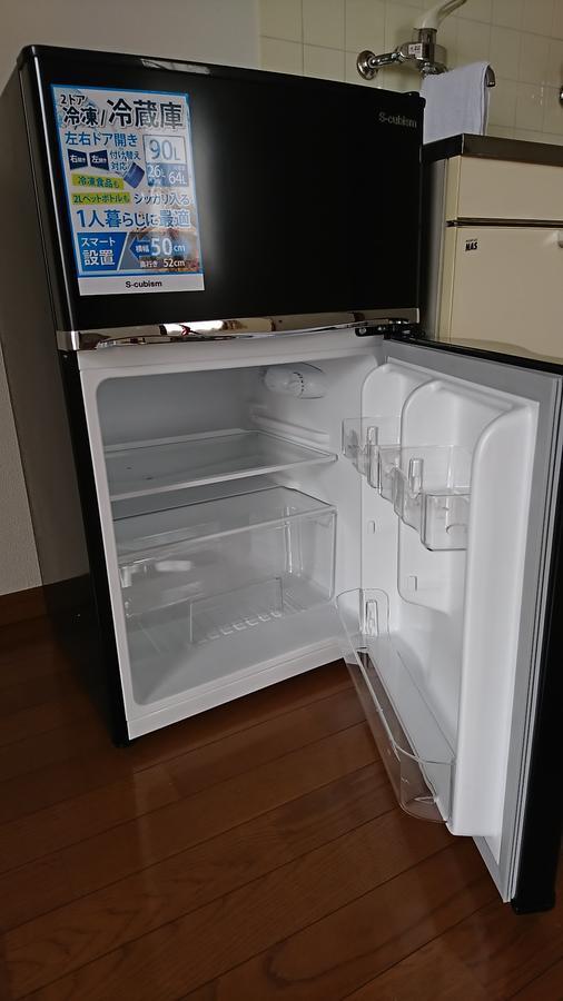 Appartement Fleur sagittaire à Ōsaka Extérieur photo