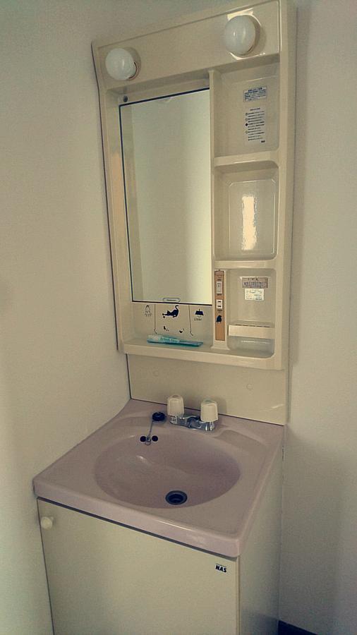 Appartement Fleur sagittaire à Ōsaka Extérieur photo